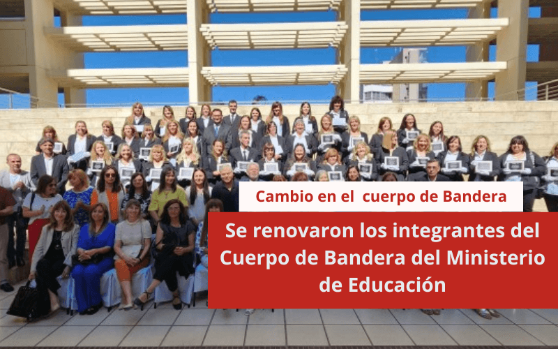 Se renovaron los integrantes del Cuerpo de Bandera del Ministerio de Educación