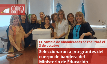 Seleccionaron a integrantes del cuerpo de bandera del Ministerio de Educación